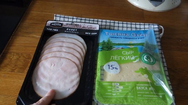 Завтрак Полезный за 5 минут Снижаем Вес #пп #ешьихудей #марафонстройности #ппзавтрак смотреть онлайн