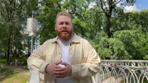 1.Сценарий продаж