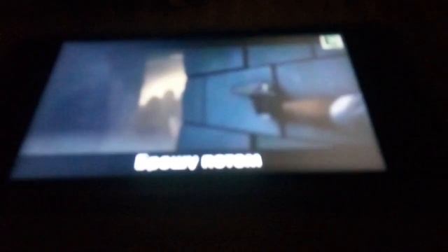 Песня КС ГО