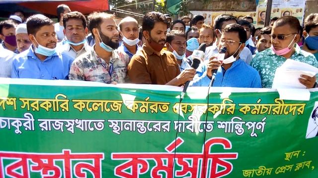 price kilab samne manob bondhun a tara news bd