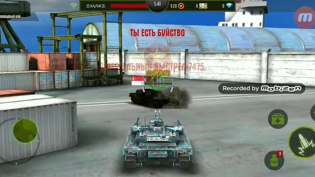 Змей vs Кентавр. 1:6 ))) смотреть онлайн