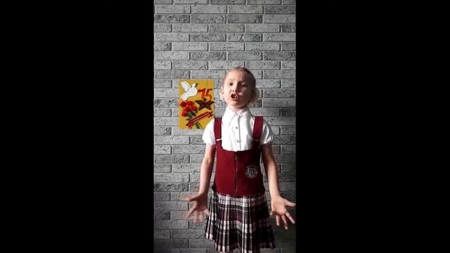 Акция И строки летят сквозь года. Сухих Вероника. Пусть будет мир О. Маслова