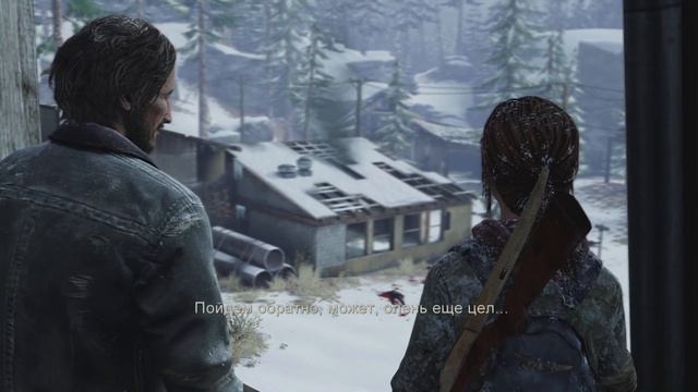 Одни из нас. Прохождение. Часть 8. смотреть онлайн