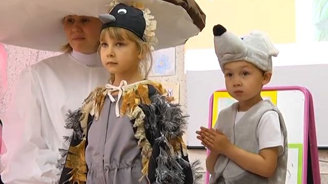 День чтения смотреть онлайн