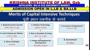 ECONOMICS - CAPITAL INTENSIVE TECHNIQUES / BALLB B.A B.COM