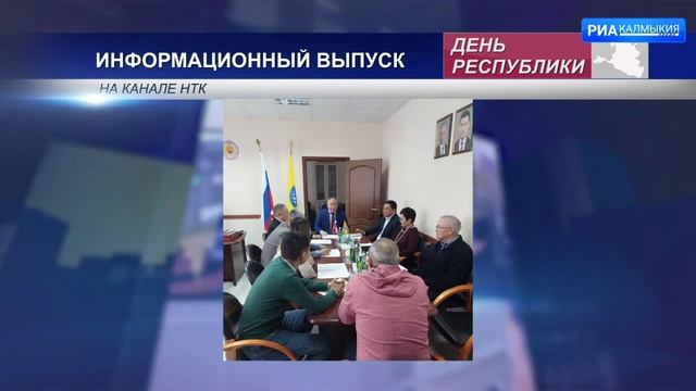 В Астраханской области будет построена Ступа Просветления