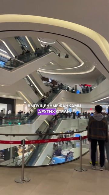 Какие банковские карты работают в Южной Корее в 2024 #корея #сеул #путешествия #банковскиекарты