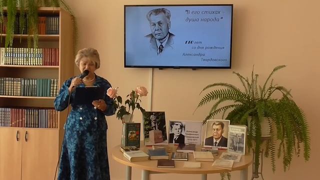 А. Т. Твардовский "Рассказ Танкиста" смотреть онлайн