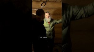 Приехали на наш объект с нашим банном концептологом Ринатом!