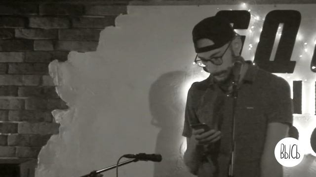 ВЫСЬ: поэзия музыка. Темури Джгереная. 1.12.2020