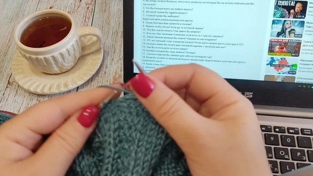 Поговорим о вязании. Ответы на вопросы вязалочек