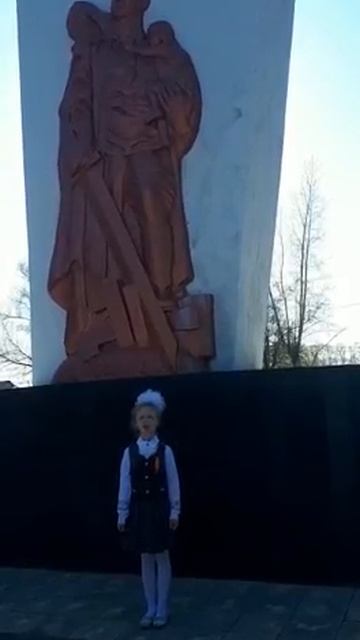 Касаурова Алиса - 1"А" смотреть онлайн