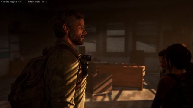 The Last of Us | Часть 8 смотреть онлайн