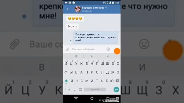 |ПРАНК ПЕСНЕЙ НАД ПОДРУГОЙ|ГРИБЫ-ТАЕТ ЛЕД| смотреть онлайн
