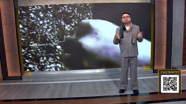 Отвечай и выигрывайденьги! Викторина на «360» - Набоков в Мытищах смотреть онлайн