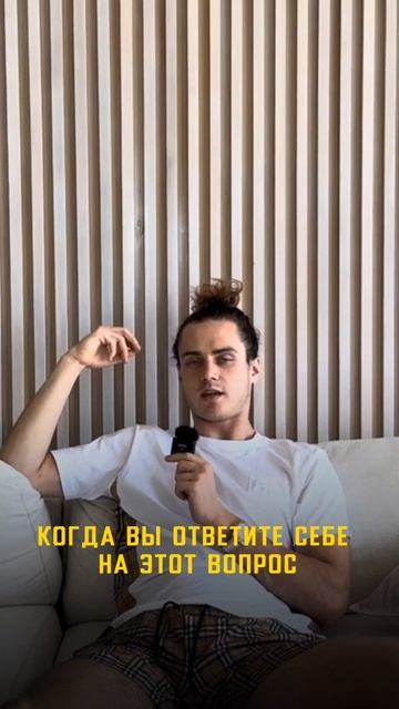 Соблюдай эти простые правила #ретрит #матвейстепанов #грибы смотреть онлайн