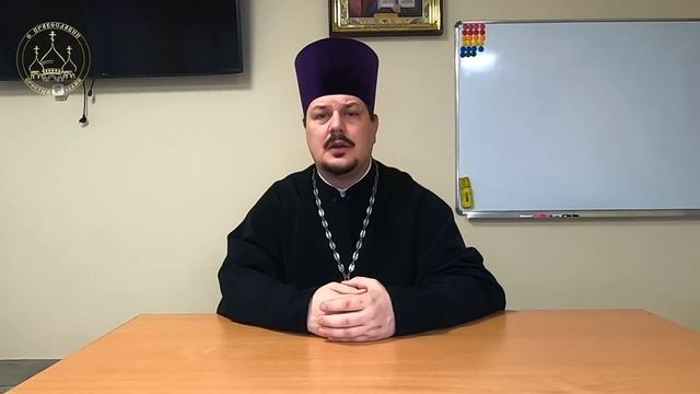 Что делать с Освящёнными Предметами пришедшими в негодность - Иконы Вода Просфоры, Литература, Верб