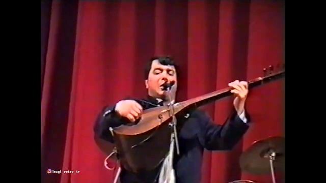 Ашуг Адил - Бахтавар 1997