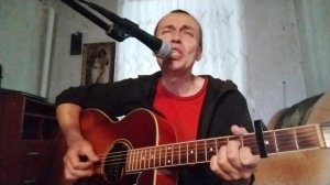 "Крыса и Пёс".   Алиса (cover)