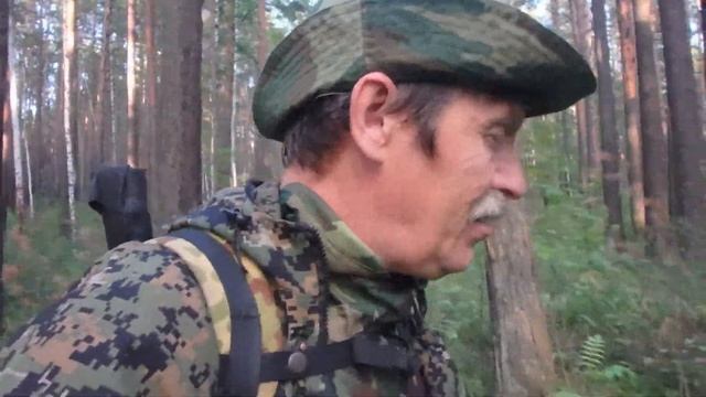 Летний выходной смотреть онлайн