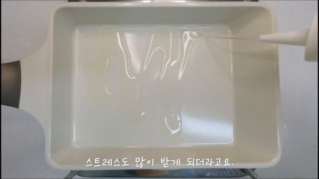 밥 먹고 출근하는 워킹맘♡ :) 가을 타는 워킹맘의 속마음 | 제 얘기 들어주실 분! | 양파 계란 부침, 애호박전, 표고버섯 볶음 смотреть онлайн