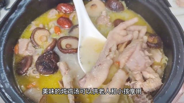 它是“长寿菜”，一吃护眼，二吃通便，三吃降压，中老年常吃