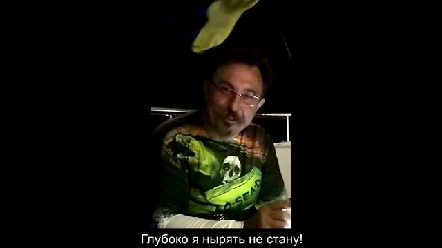Дайв поэзия смотреть онлайн