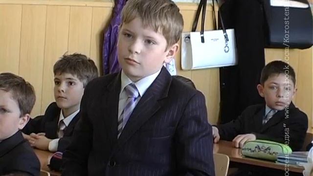 КоростеньТВ_12-04-12_Уроки электробезопасности в школе