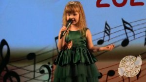 Залевская Злата песня Я влюбилась в крокодила 2024