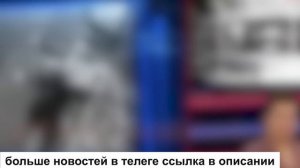 АРЕСТ СОЛОВЬЕВА! ВСЕ СМИ МОЛЧАТ! ПРИЗНАЛИ ВИНОВНЫМИ! ПОДОНКИ ДОИ.ГРАЛИСЬ!!