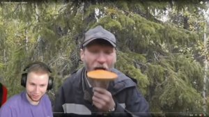 Теперь тик так грибобас)
