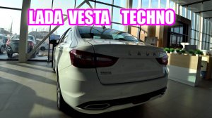 LADA VESTA TECHNO white обзор цена