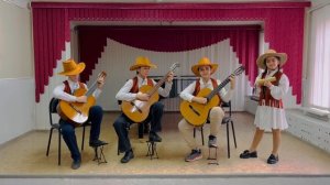 Трио гитаристов и Эмма Манучарян  . «Ковбой и девушка»