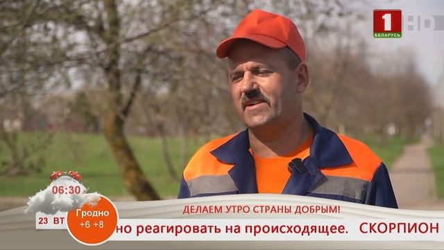 Добрай раніцы, Беларусь! Андрей Соловей. Тракторист