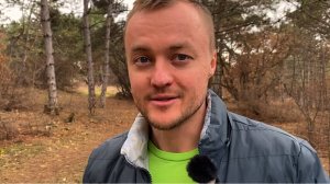 Осознай это и ощущай приятную сладость всегда