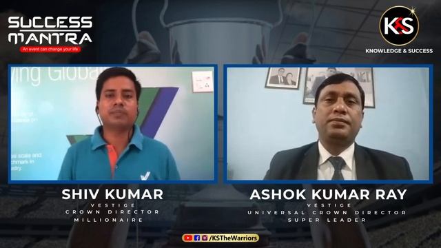 Success Mantra Episode - 11 | Shiv Kumar CD & Ashok Kumar Ray UCD смотреть онлайн