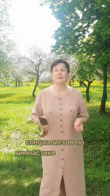 Сегодня завершаем набор на "Фитомай" 22-27 мая в Беларуси.Почему стоит решиться? смотреть онлайн