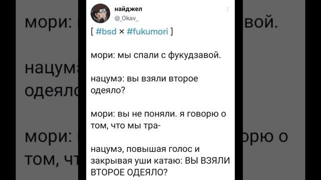 #олдсоукоку                                               #бсд#великийизбродячихпчов