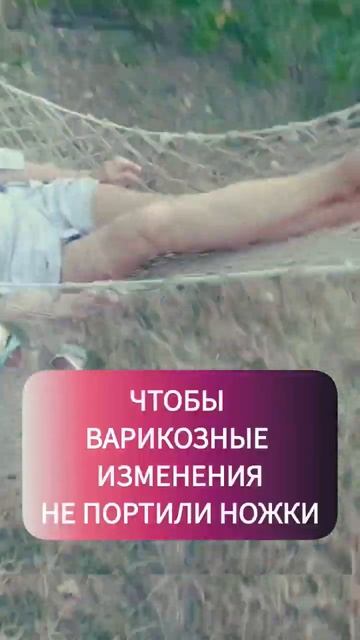 Разреши себе просто сиять✨ #сияй #топ