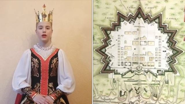 #РостовПоАлфавиту #Е #Елизавета #Екатерина