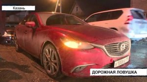 Происшествия Татарстана: Вызов 112 от 31/01/25 - ТНВ