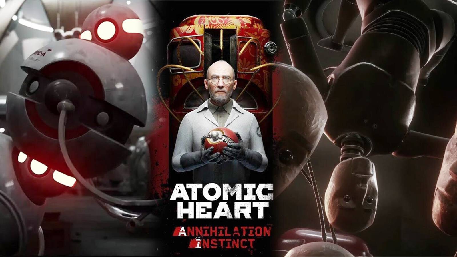 Полигон 11 ► Atomic Heart Прохождение #25