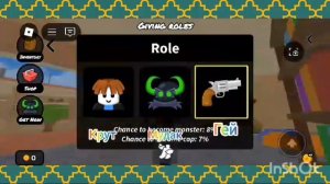 роблокс с ни маем дыэт