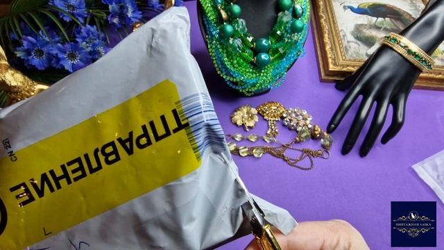 11. Очень красивые винтажные украшения, большинство из них зеленого цвета!  Пекинское стекло
