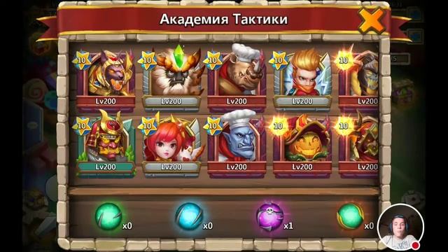 СТРИМ/БИТВА ЗАМКОВ/ФАРМ ОСНОВЫ И ПРОХОЖДЕНИЕ БГ/ОБЩЕНИЕ смотреть онлайн