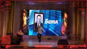 #4)Песня Из Концерта Петра Сотника .Батя