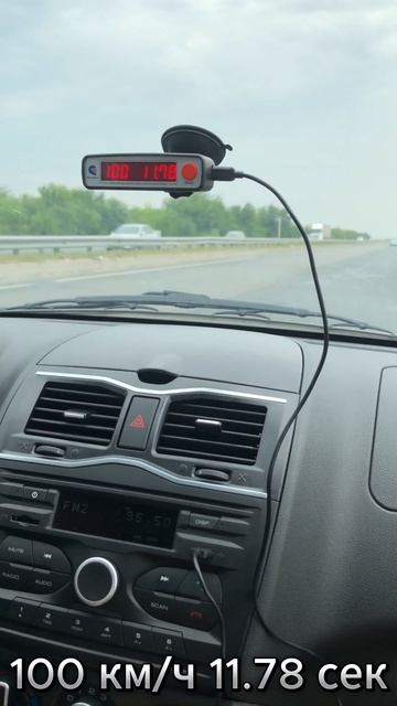Разгон стандартной Лады Гранты с двигателем 106 л/с на механике. #automobile #гранта #ладагранта