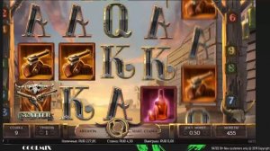 Крайний стрим в 2019 году (min bet)