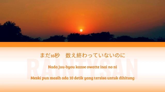 Video lirik kakurenbo yuuri cover by kururu смотреть онлайн