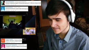 Грибы - Тает Лёд (Глазами Иностранца) | Romeo BlackFlame 🔴 РЕАКЦИЯ